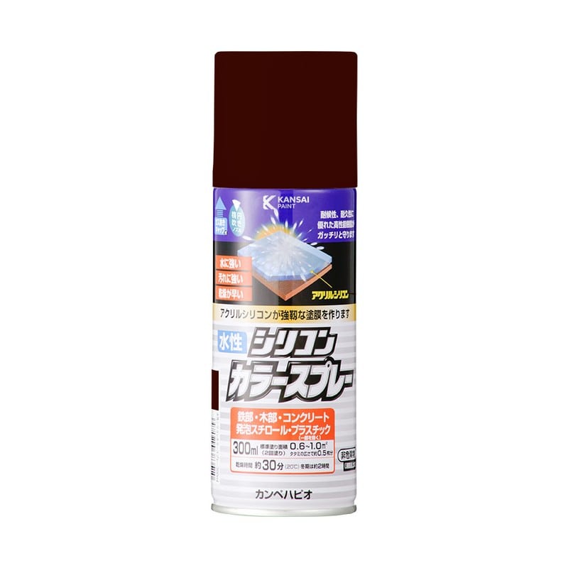 カンペハピオ 9002185 水性シリコンカラースプレーチョコレート 300ML #00507654132300 1個(ご注文単位1個)【直送品】