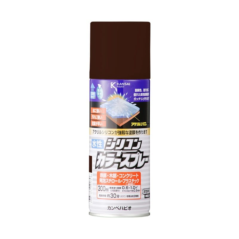 カンペハピオ 9002186 水性シリコンカラースプレー ダークBW 300ML #00507654142300 1個(ご注文単位1個)【直送品】
