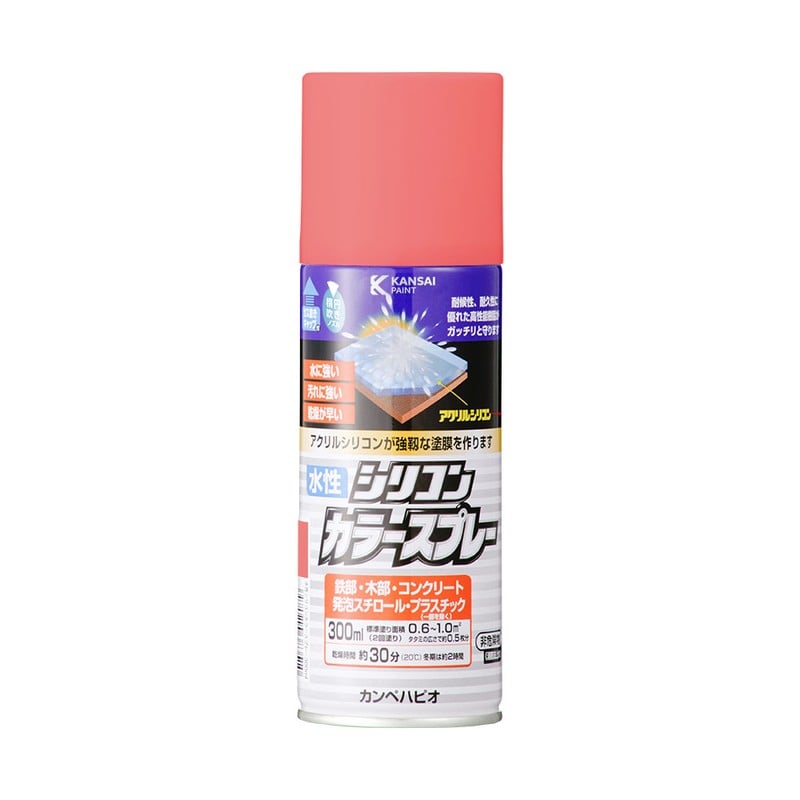 カンペハピオ 9002187 水性シリコンカラースプレーチェリーPK 300ML #00507654152300 1個(ご注文単位1個)【直送品】