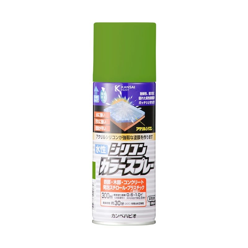 カンペハピオ 9002188 水性シリコンカラースプレー ジェムGN 300ML #00507650862300 1個(ご注文単位1個)【直送品】