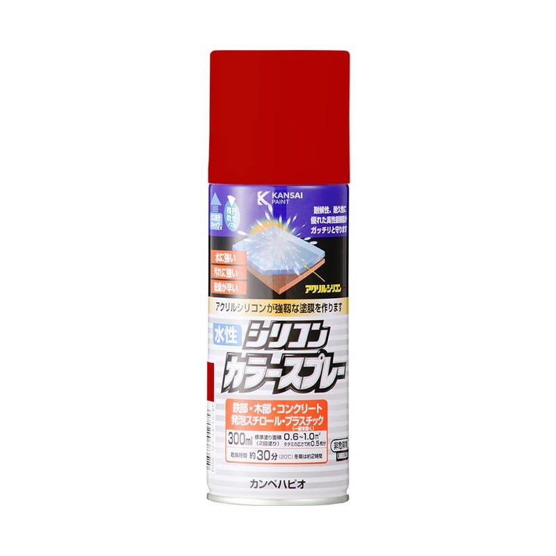 カンペハピオ 9002190 水性シリコンカラースプレー レッド 300ML #00507654162300 1個(ご注文単位1個)【直送品】