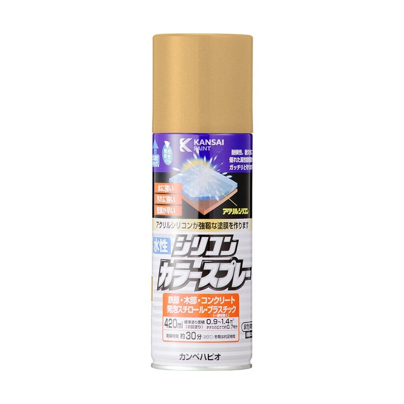 カンペハピオ 9002200 水性シリコンカラースプレーニューゴールド420ML #00507654172420 1個(ご注文単位1個)【直送品】