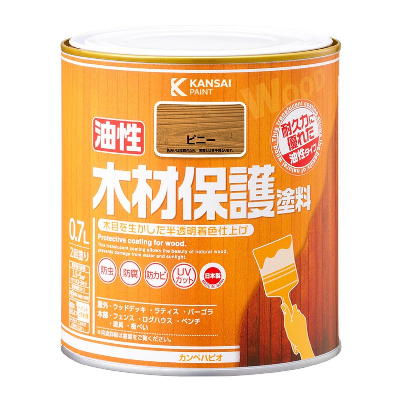カンペハピオ 9001702 油性木材保護塗料 ピニー 0.7L #00247643501007 1個(ご注文単位1個)【直送品】
