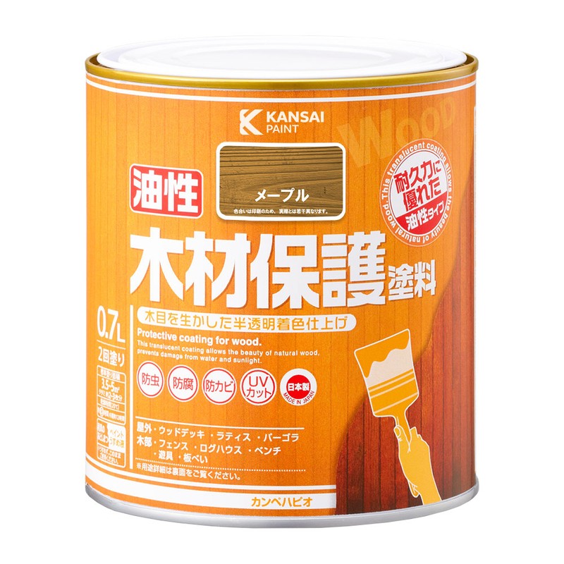 カンペハピオ 9001703 油性木材保護塗料 メープル 0.7L #00247643691007 1個(ご注文単位1個)【直送品】
