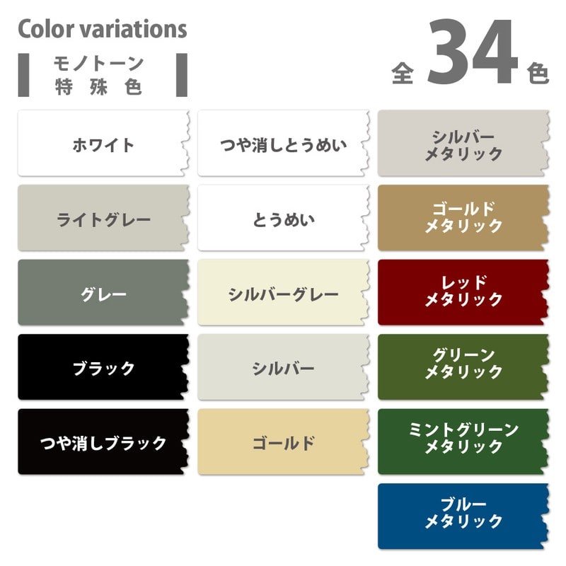 カンペハピオ 9002119 油性シリコンラッカースプレスプリングGN300ML #00587644422300 1個(ご注文単位1個)【直送品】