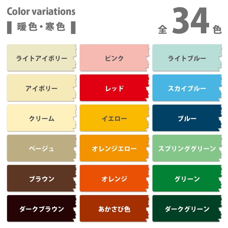 カンペハピオ 9002119 油性シリコンラッカースプレスプリングGN300ML #00587644422300 1個(ご注文単位1個)【直送品】