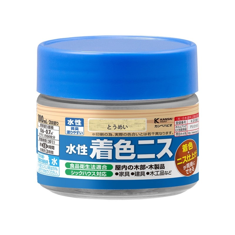 カンペハピオ 9001890 水性着色ニス とうめい 100ML #00697654002100 1個（ご注文単位1個）【直送品】