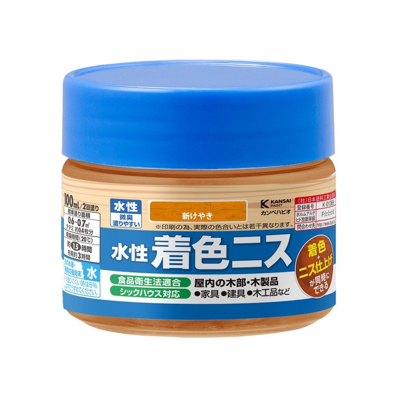 カンペハピオ 9001891 水性着色ニス 新けやき 100ML #00697653622100 1個（ご注文単位1個）【直送品】