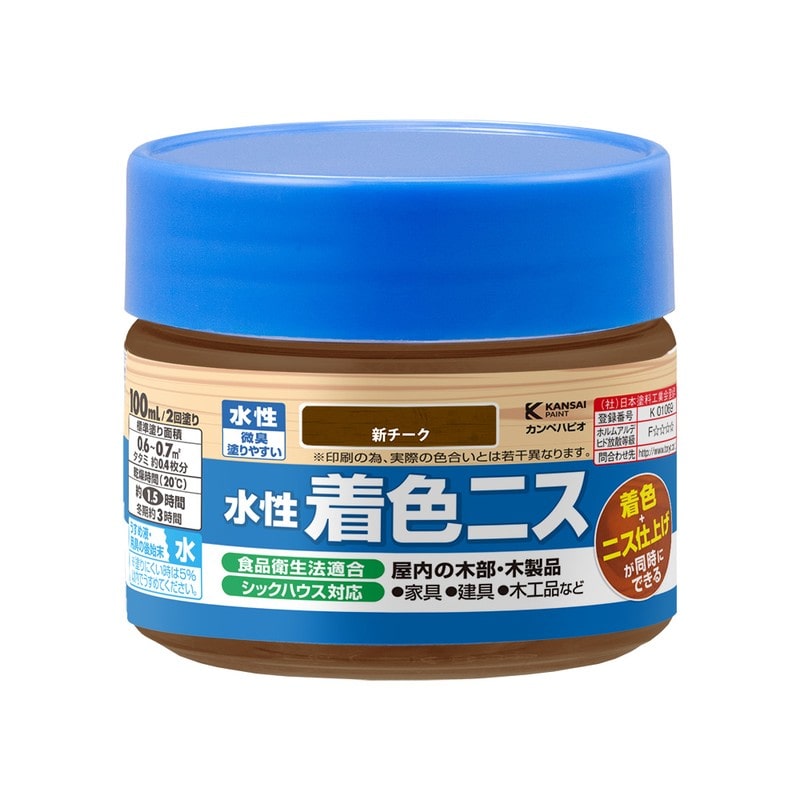 カンペハピオ 9001893 水性着色ニス 新チーク 100ML #00697653642100 1個（ご注文単位1個）【直送品】