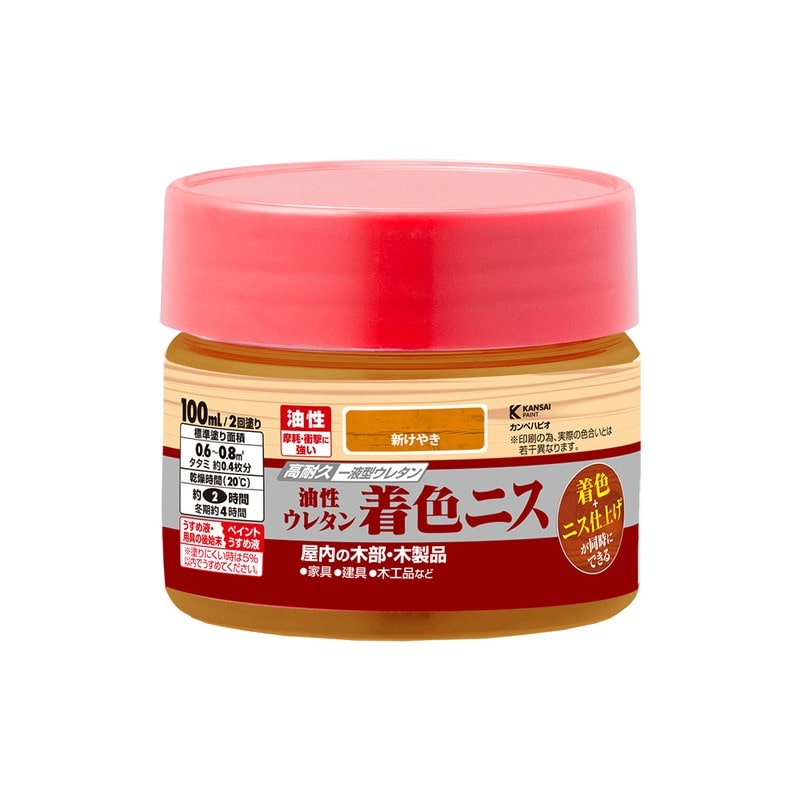 カンペハピオ 9001929 油性ウレタン着色ニス 新けやき 100ML #00257643622100 1個（ご注文単位1個）【直送品】