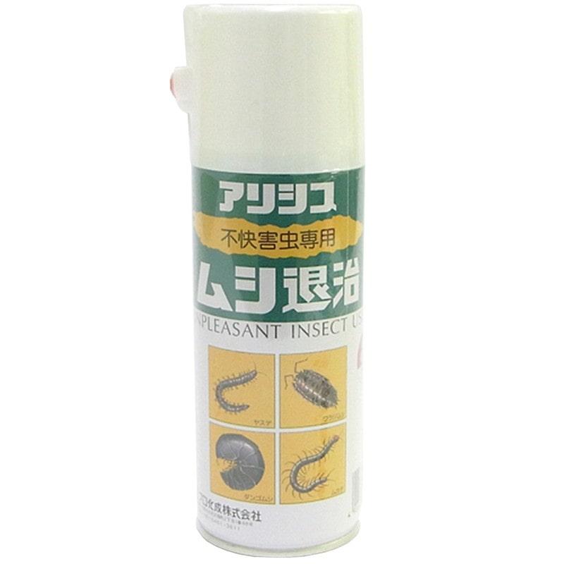 カンペハピオ 9002530 ムシ退治スプレー 300ML #00147670470000 1個(ご注文単位1個)【直送品】
