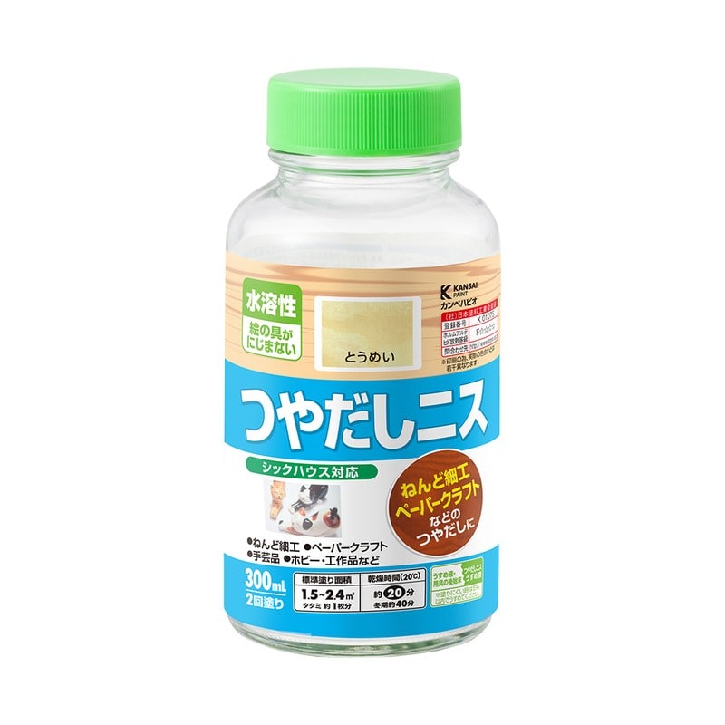 カンペハピオ 9001981 水溶性つやだしニスA とうめい 300ML #00747654002300 1個(ご注文単位1個)【直送品】