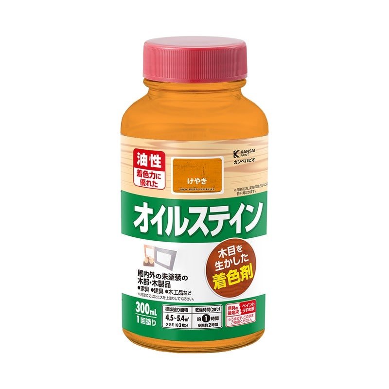 カンペハピオ 9002017 オイルステインA けやき 300ML #00347643482300 1個(ご注文単位1個)【直送品】