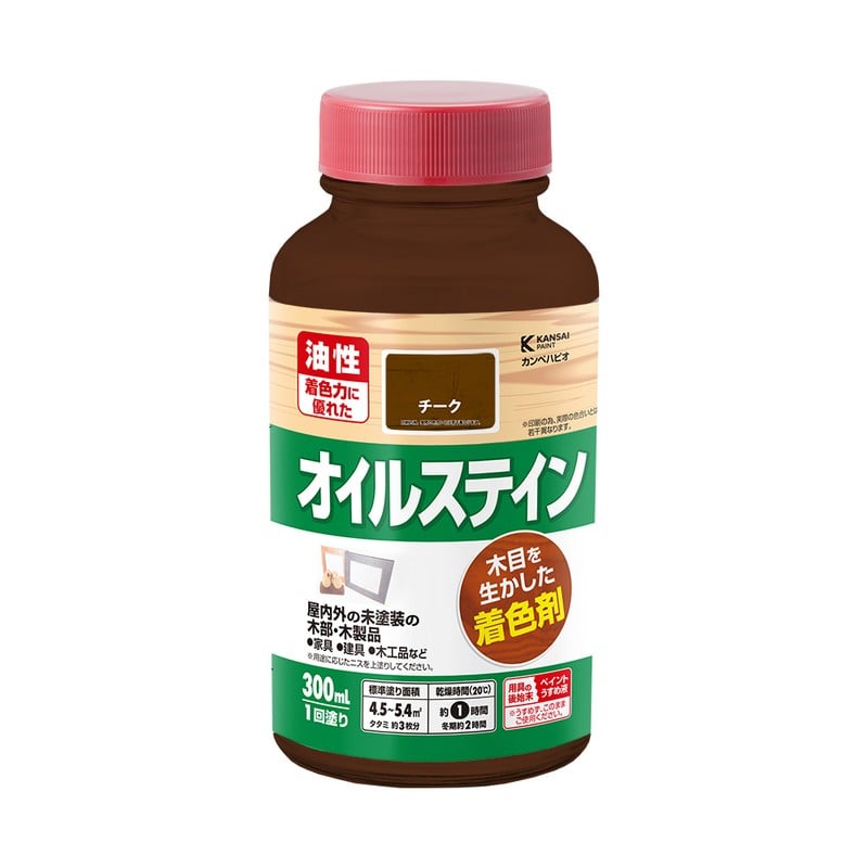 カンペハピオ 9002019 オイルステインA チーク 300ML #00347643512300 1個(ご注文単位1個)【直送品】
