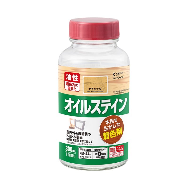 カンペハピオ 9002021 オイルステインA ナチュラル 300ML #00347643462300 1個(ご注文単位1個)【直送品】