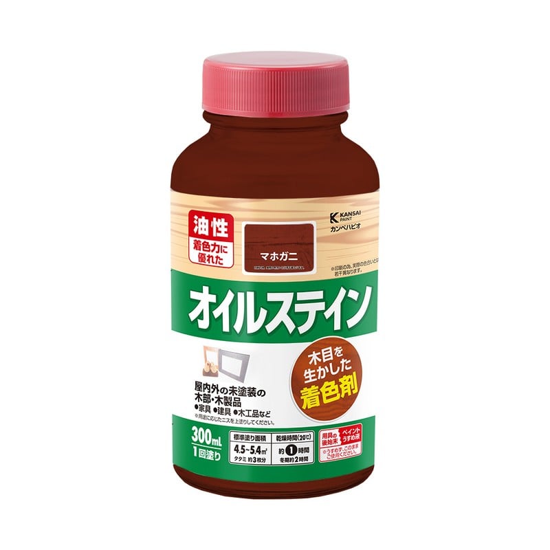カンペハピオ 9002024 オイルステインA マホガニー 300ML #00347643532300 1個(ご注文単位1個)【直送品】