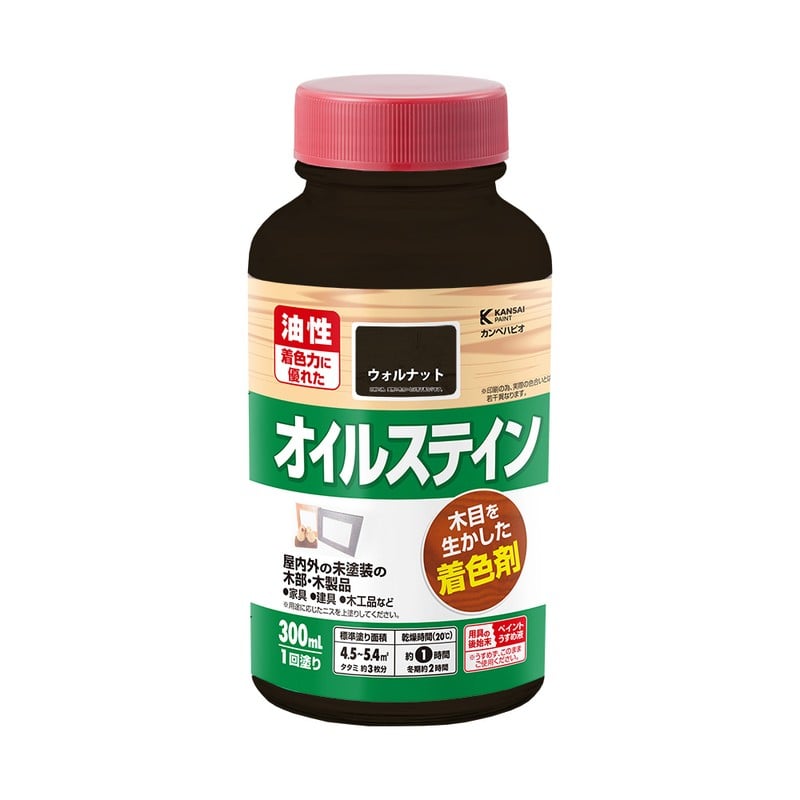 カンペハピオ 9002025 オイルステインA ウォルナット 300ML #00347643572300 1個(ご注文単位1個)【直送品】