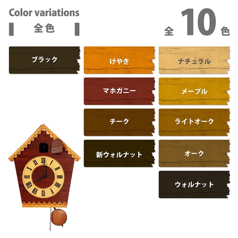 カンペハピオ 9002025 オイルステインA ウォルナット 300ML #00347643572300 1個（ご注文単位1個）【直送品】
