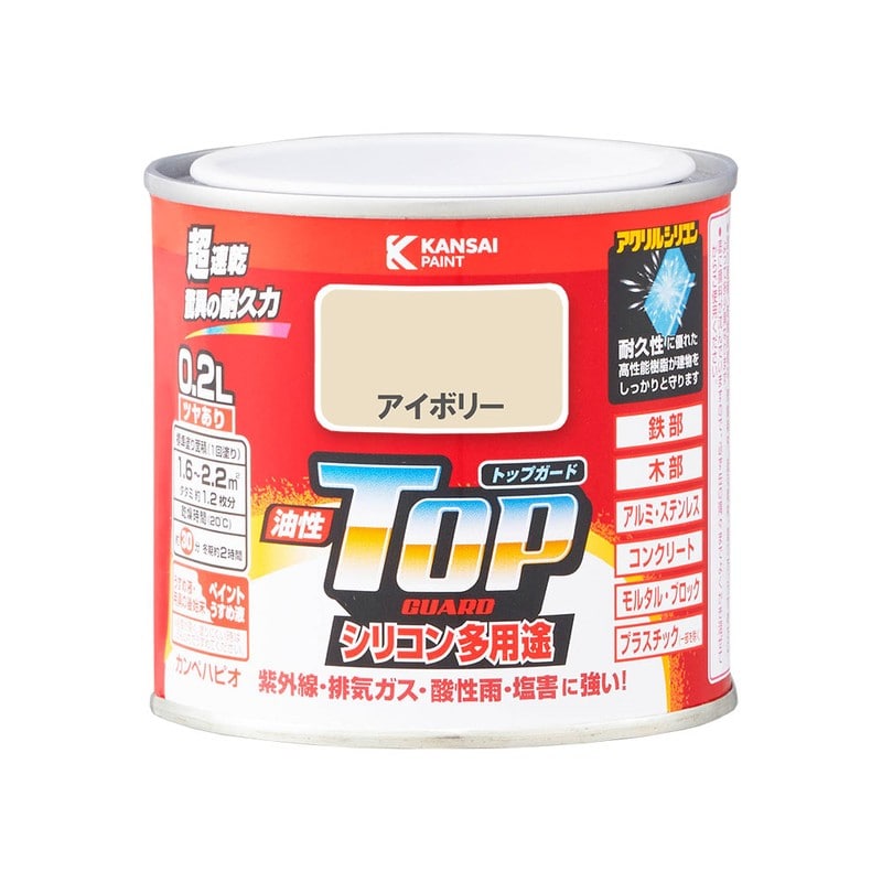 カンペハピオ 9000588 油性トップガード アイボリー 0.2L #00017640071002 1個（ご注文単位1個）【直送品】