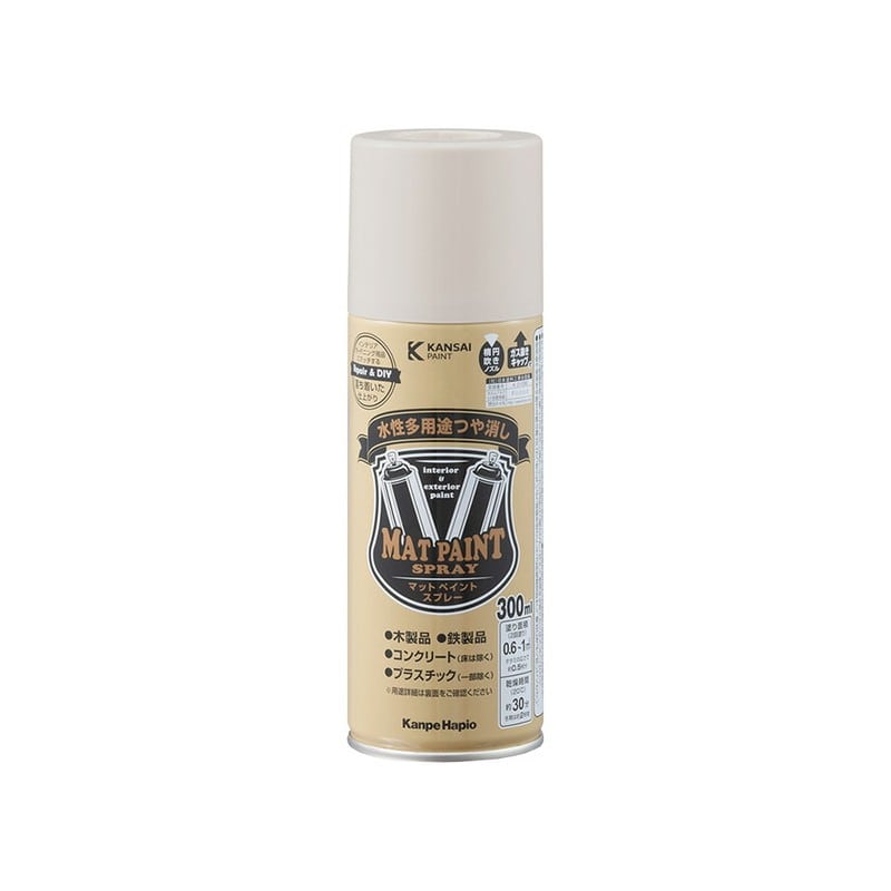 カンペハピオ 9025041 マットペイントスプレー クラウディWH 300ml 1個(ご注文単位1個)【直送品】