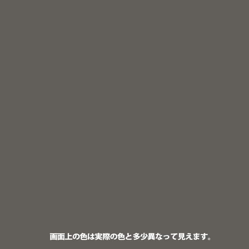 カンペハピオ 9002385 工作用ラッカー ダークグレー 1/12L #00407640091112 1個（ご注文単位1個）【直送品】