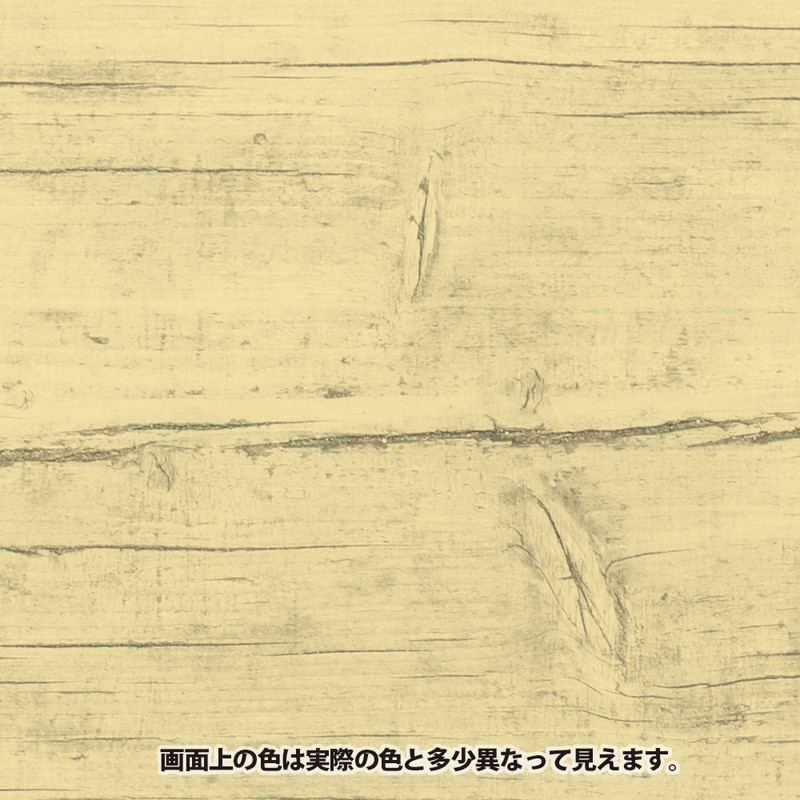 カンペハピオ 9001908 水性ウレタン着色ニス とうめい 100ML #00707654002100 1個（ご注文単位1個）【直送品】