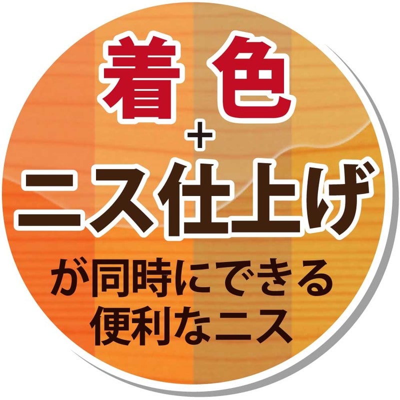 カンペハピオ 9001908 水性ウレタン着色ニス とうめい 100ML #00707654002100 1個（ご注文単位1個）【直送品】