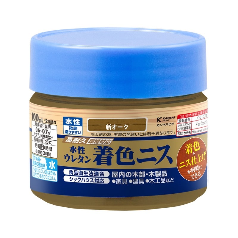 カンペハピオ 9001910 水性ウレタン着色ニス 新オーク 100ML #00707653632100 1個（ご注文単位1個）【直送品】