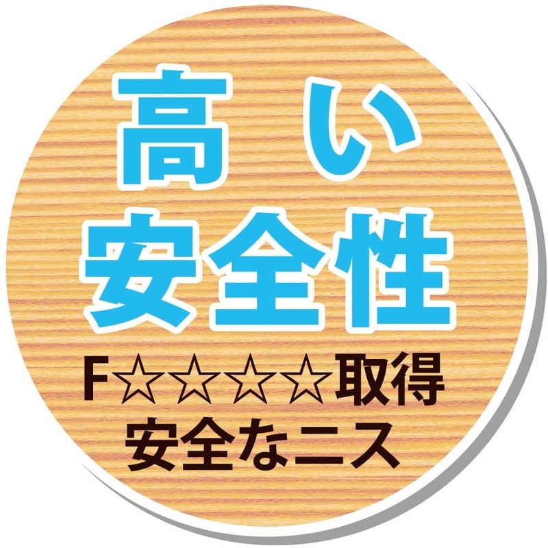 カンペハピオ 9001910 水性ウレタン着色ニス 新オーク 100ML #00707653632100 1個（ご注文単位1個）【直送品】