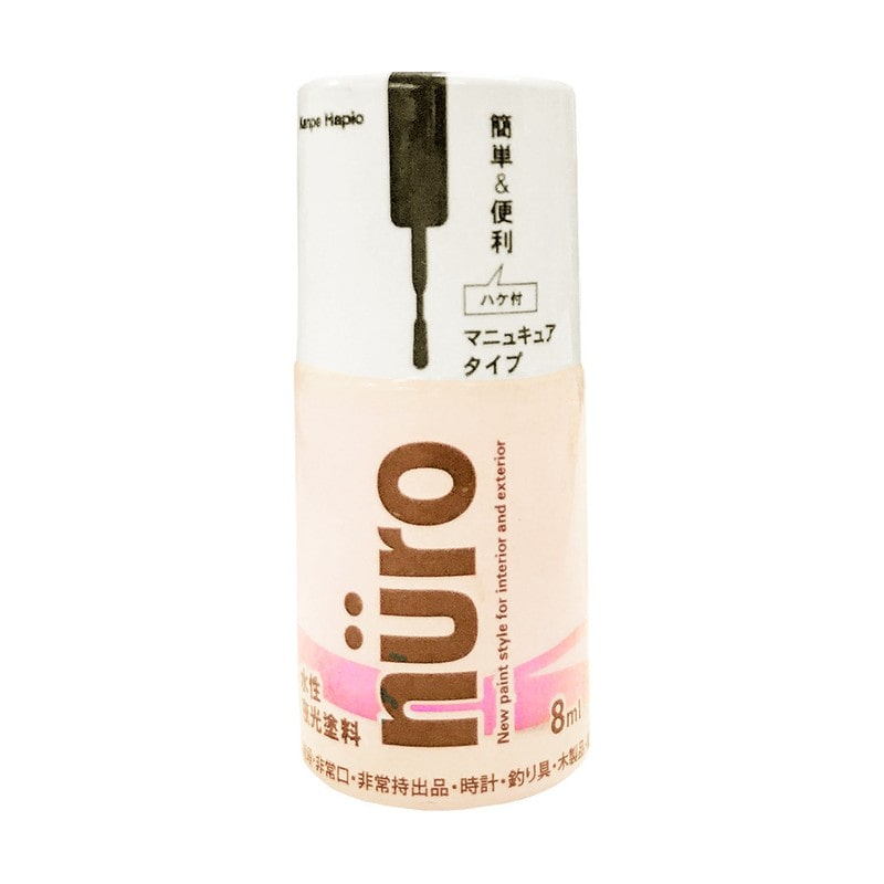 カンペハピオ 9002300 ヌーロ 夜光ピンク 8ML #00277651762008 1個（ご注文単位1個）【直送品】