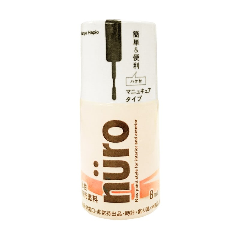 カンペハピオ 9002301 ヌーロ 夜光オレンジ 8ML #00277651732008 1個（ご注文単位1個）【直送品】