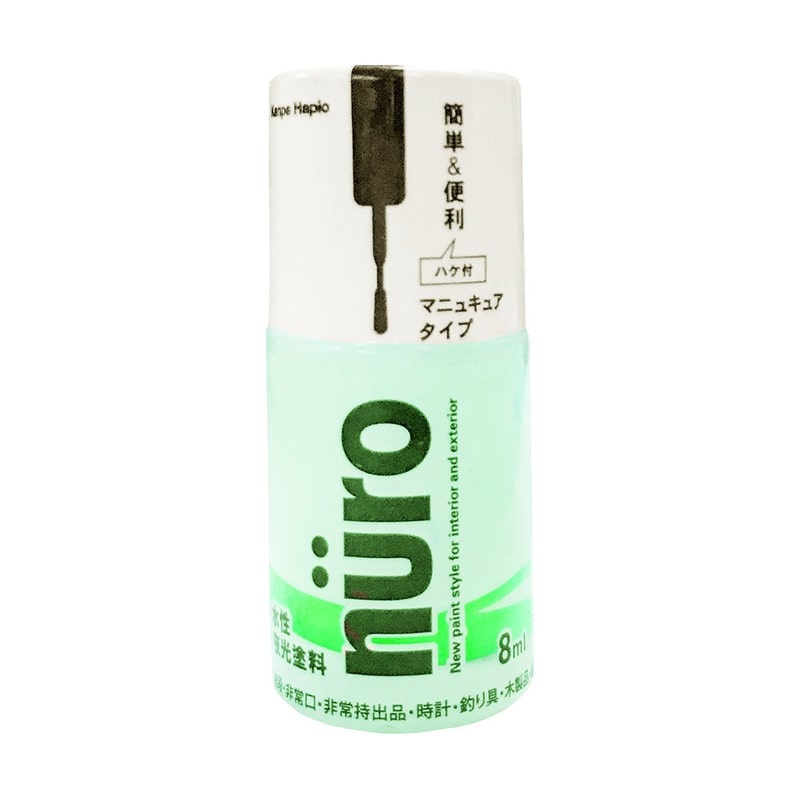 カンペハピオ 9002302 ヌーロ 夜光グリーン 8ML #00277651722008 1個（ご注文単位1個）【直送品】