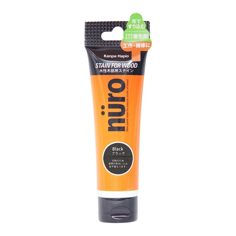 カンペハピオ 9002337 ヌーロステイン ブラック 30ML #00287654022030 1個（ご注文単位1個）【直送品】