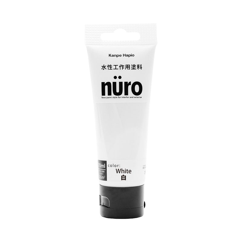 カンペハピオ 9002621 ヌーロ 白 70ML #00277650012070 1個（ご注文単位1個）【直送品】