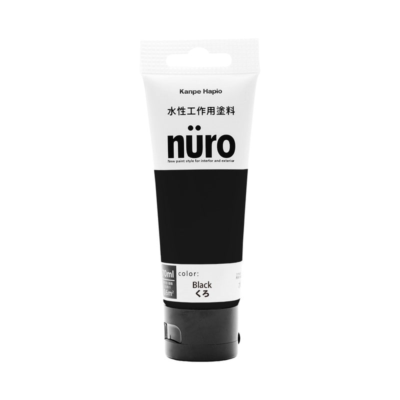 カンペハピオ 9002622 ヌーロ くろ 70ML #00277650022070 1個（ご注文単位1個）【直送品】