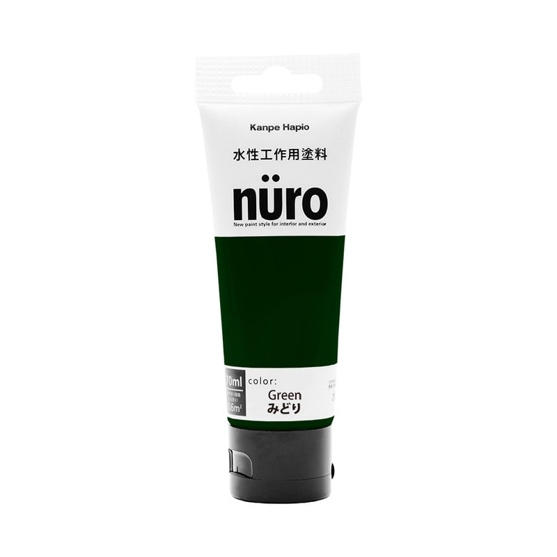 カンペハピオ 9002626 ヌーロ みどり 70ML #00277650062070 1個（ご注文単位1個）【直送品】