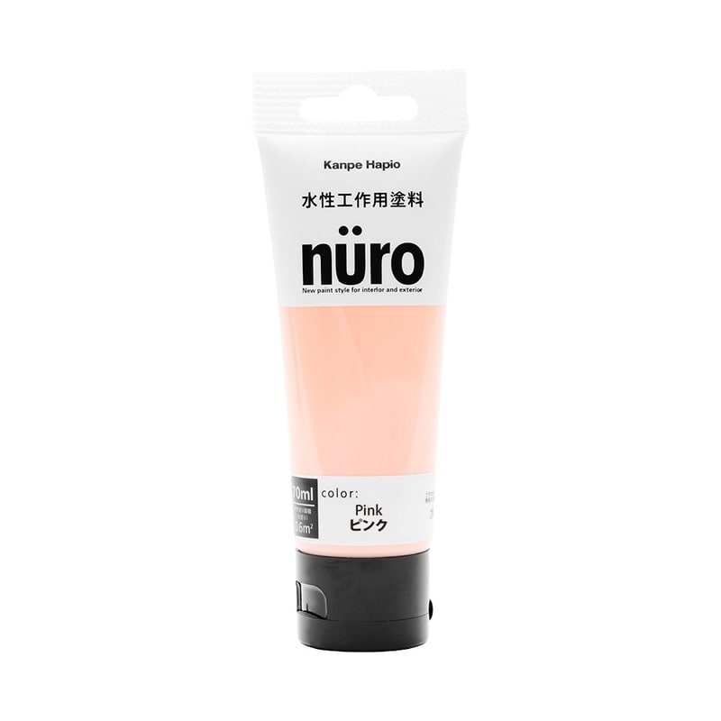 カンペハピオ 9002629 ヌーロ ピンク 70ML #00277650832070 1個（ご注文単位1個）【直送品】