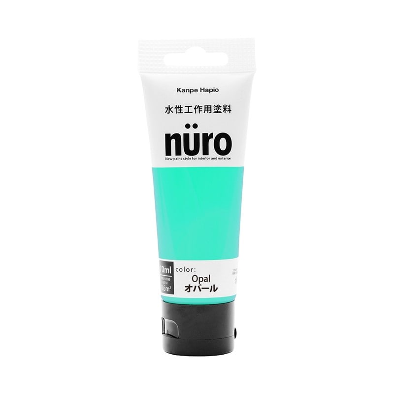 カンペハピオ 9002640 ヌーロ オパール 70ML #00277650352070 1個（ご注文単位1個）【直送品】