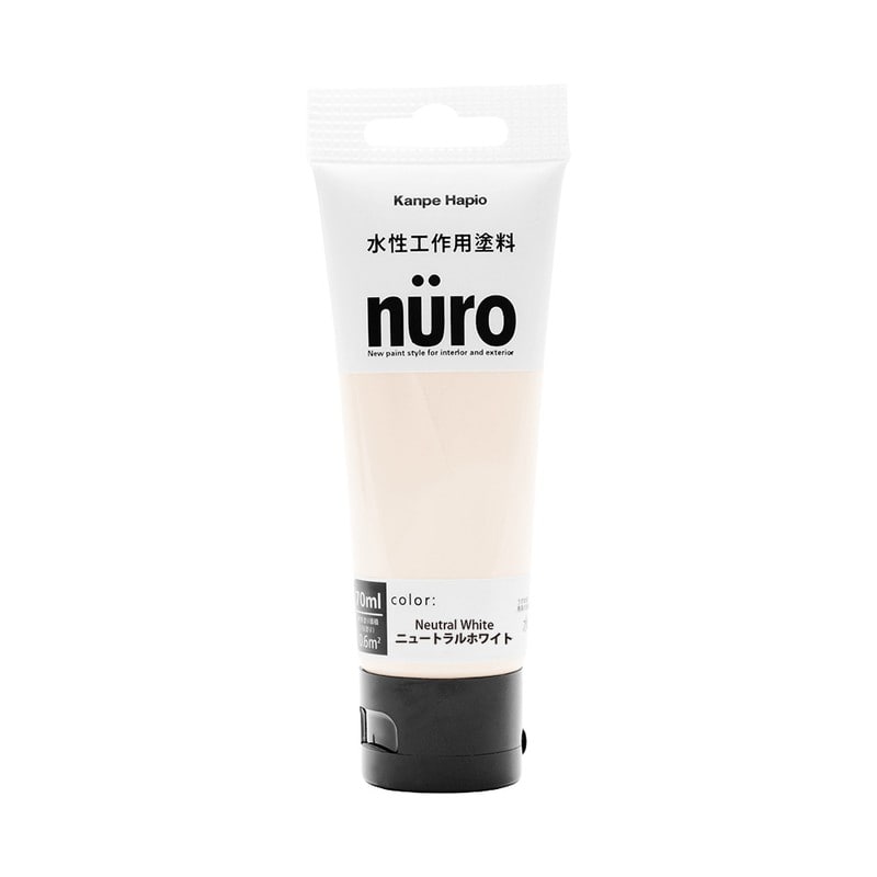 カンペハピオ 9002657 ヌーロ ニュートラルホワイト 70ML #00277650702070 1個（ご注文単位1個）【直送品】