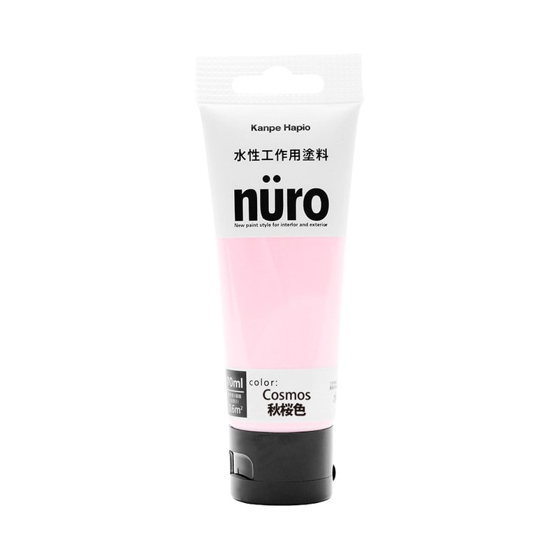 カンペハピオ 9002658 ヌーロ 秋桜色 70ML #00277650152070 1個（ご注文単位1個）【直送品】