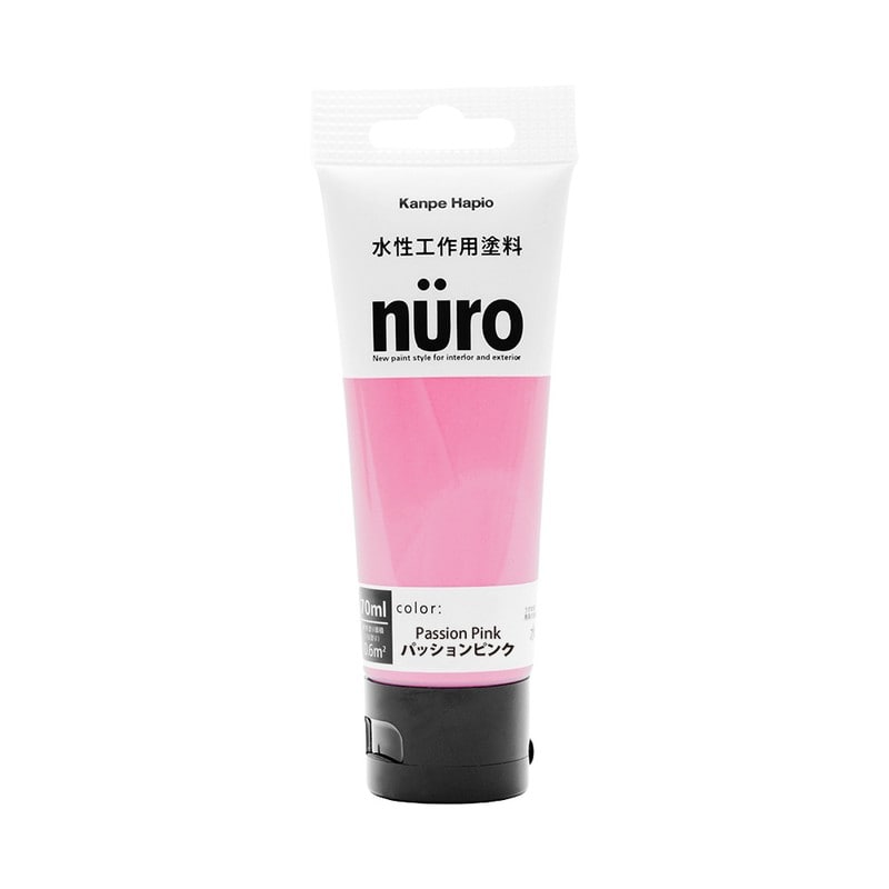 カンペハピオ 9002659 ヌーロ パッションピンク 70ML #00277650732070 1個（ご注文単位1個）【直送品】