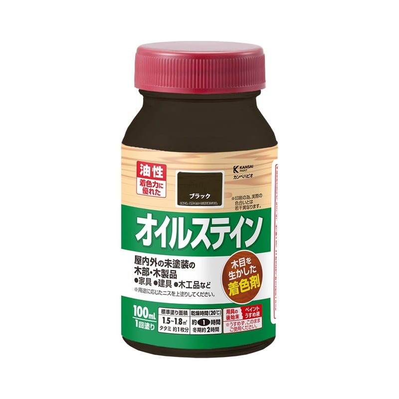 カンペハピオ 9002010 オイルステインA ブラック 100ML #00347644022100 1個（ご注文単位1個）【直送品】