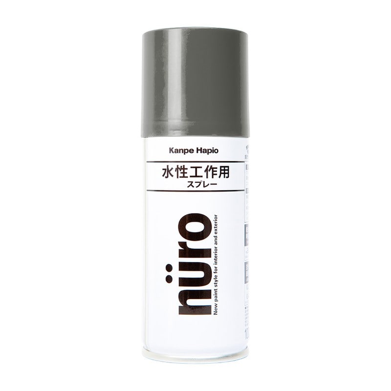 カンペハピオ 9002316 ヌーロスプレー ダークグレー 100ML #00537650092100 1個（ご注文単位1個）【直送品】