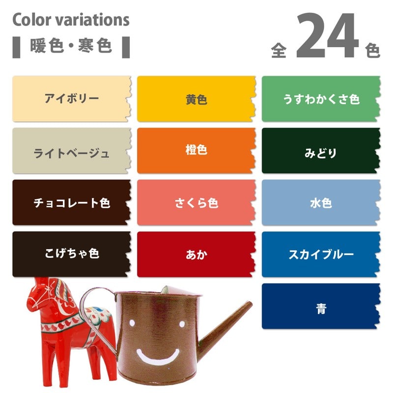 カンペハピオ 9002331 ヌーロスプレー みどり 100ML #00537650062100 1個（ご注文単位1個）【直送品】