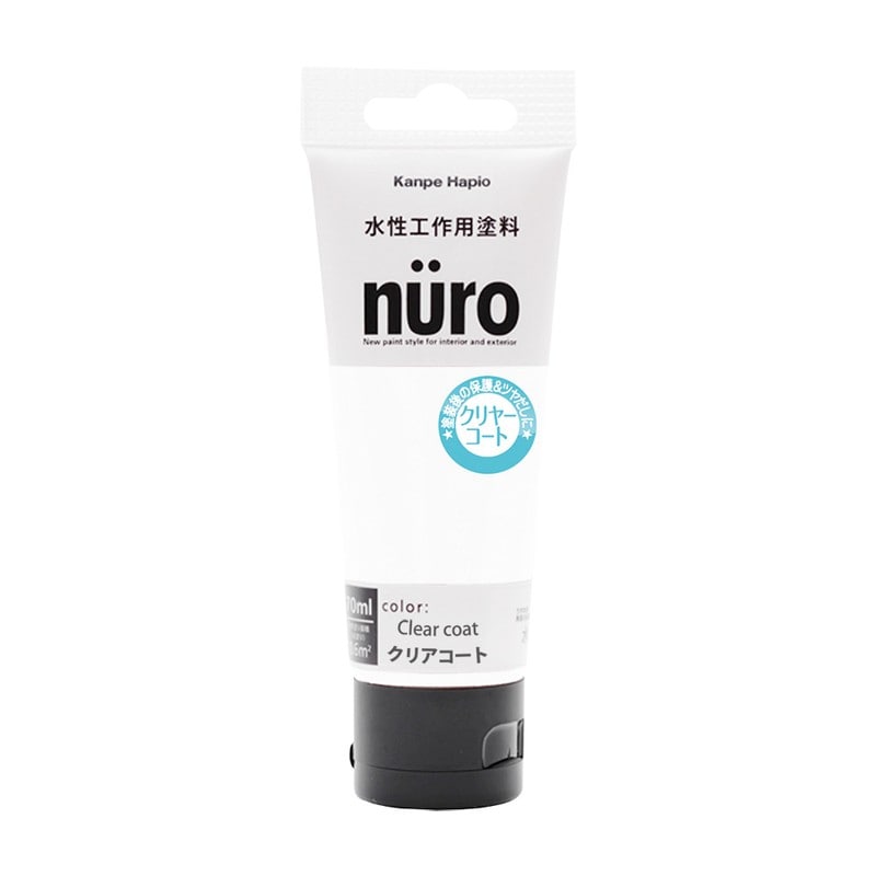 カンペハピオ 9002662 ヌーロ クリヤーコート 70ML #00277651002070 1個（ご注文単位1個）【直送品】