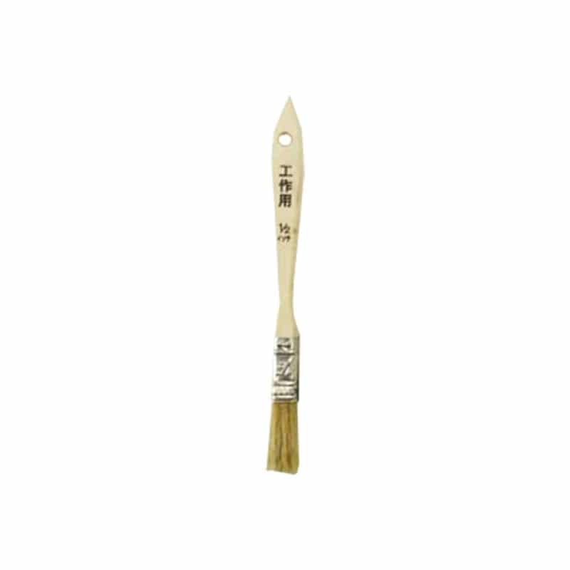カンペハピオ 9002876 工作刷毛 0.5インチ 1個（ご注文単位1個）【直送品】