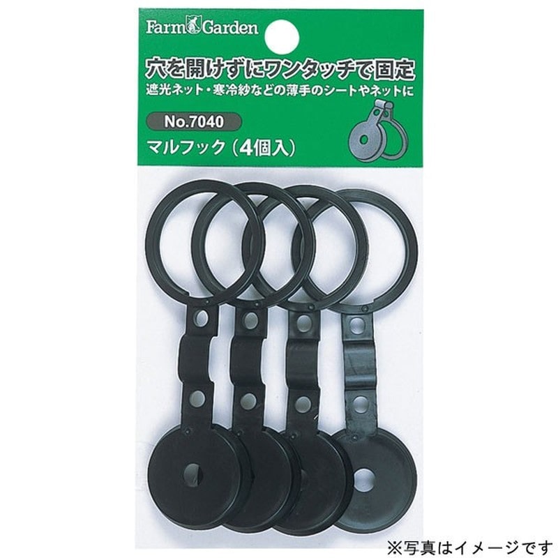 キンボシ 309513 GS #7041 マルフック 100入 1個（ご注文単位1個）【直送品】