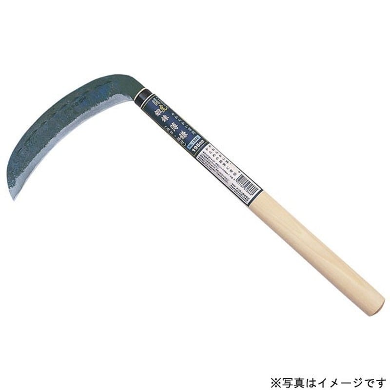 キンボシ 309454 #1867 闘虎 鍛練 薄鎌 両刃鋼付 180 1個（ご注文単位1個）【直送品】