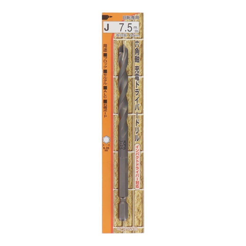 コマドリル 4340161 六角軸充電ドライバードリル 7.5mm #076619 1個(ご注文単位1個)【直送品】