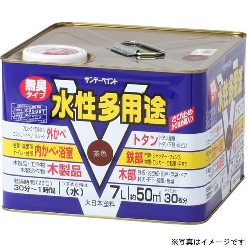 サンデーペイント 9020736 水性多用途 アイボリー 7L #23K04 1個（ご注文単位1個）【直送品】